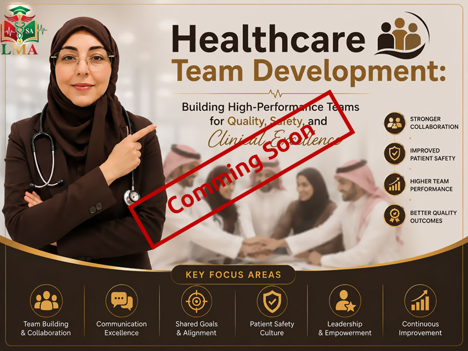 Healthcare Team Development
