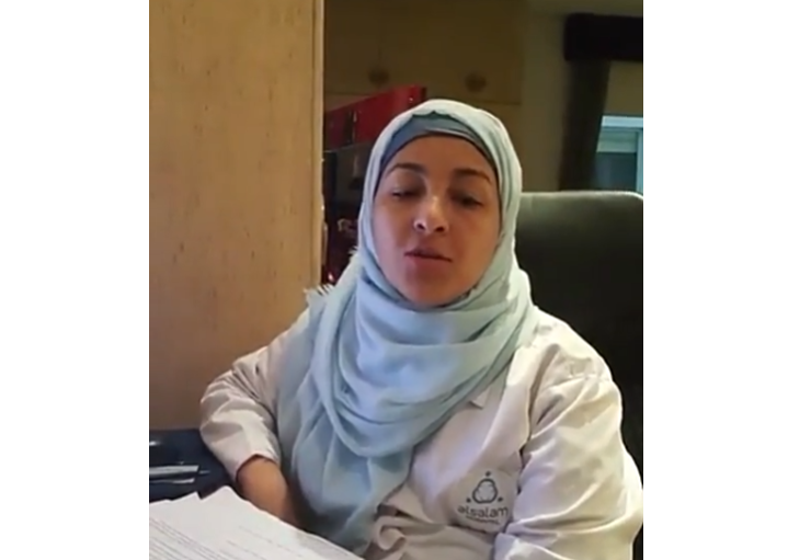 قص العجان #قولي_لا_لقص_العجان_بدون_مبرر_طبي#صحة_المرأة